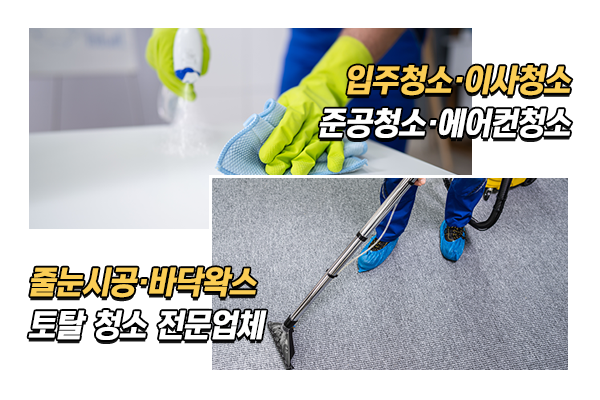 다함디자인크린_메인상단_이미지